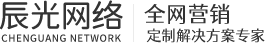 乌海市商城型网站